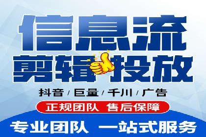 案例剖析：百度推广返点的应用与成效