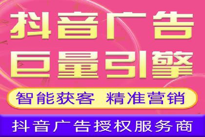 百度推广服务费投入与产出的艺术